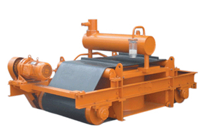 Over Band Electro Magnetic Separators
